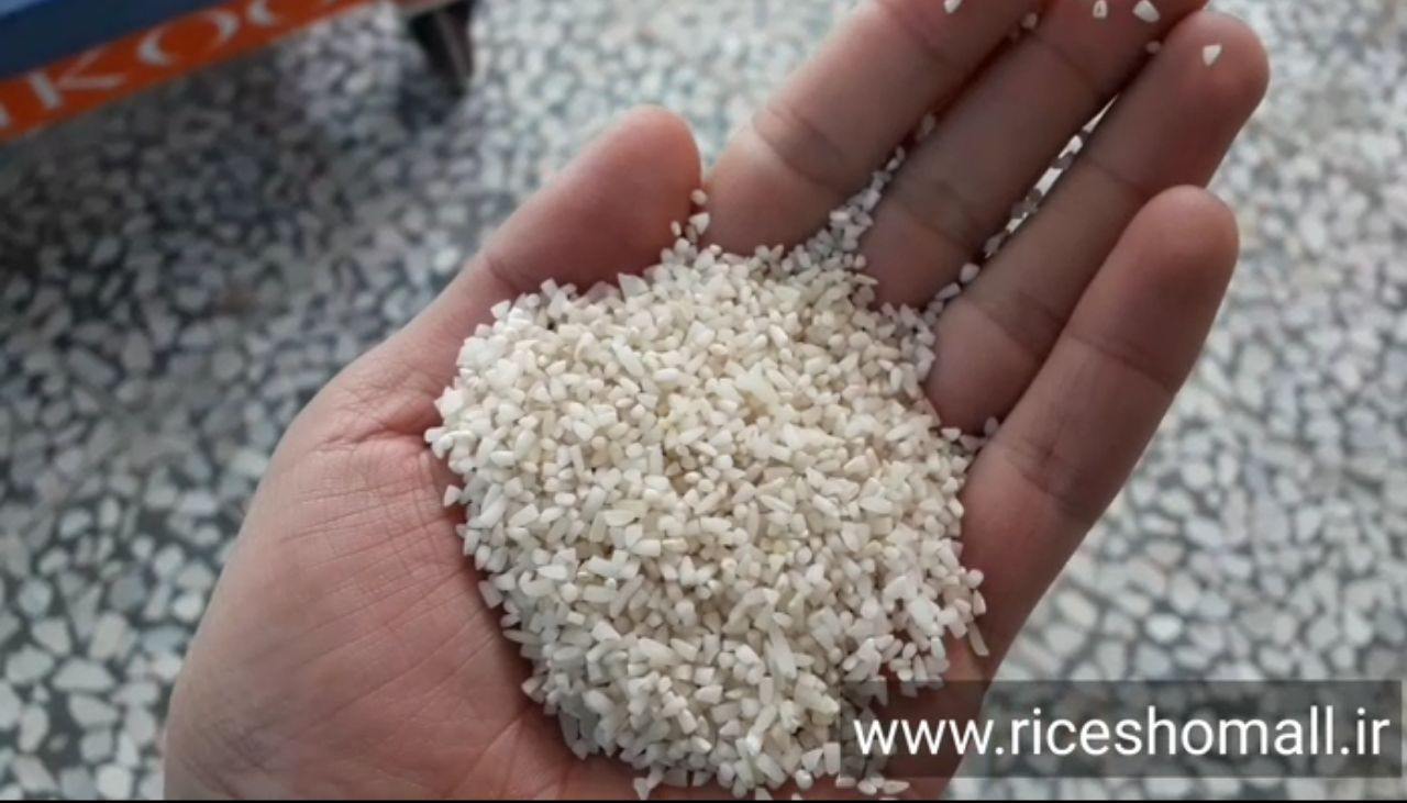 کاربرد برنج نیم دانه
