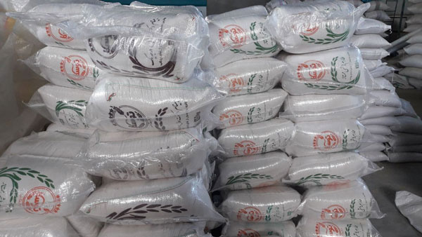 خرید آنلاین برنج طارم هاشمی معطر از مازندران