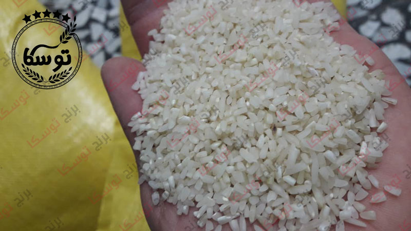 خرید برنج لاشه پاک شده