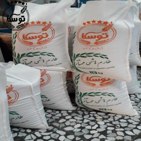 بازار خرید برنج طارم معطر مازندران