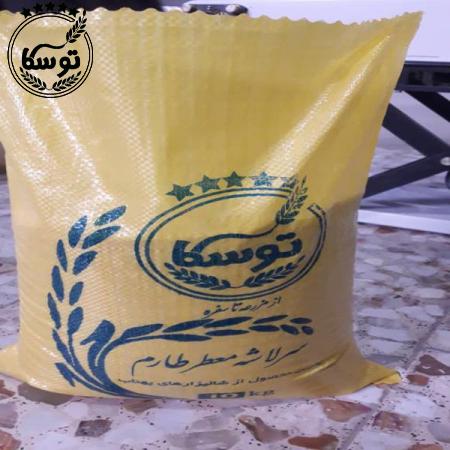 برنج نیم دانه و لاشه در غذاهای ایرانی