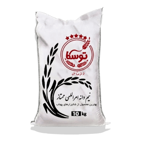 Alternative view of برنج نیم‌دانه امراللهی ممتاز کیسه ۱۰ کیلویی