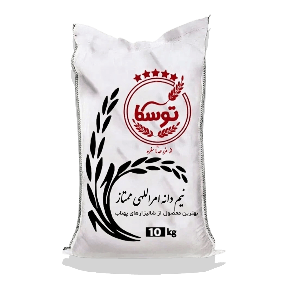 برنج نیمدانه امراللهی ممتاز کیسه ۱۰ کیلویی - تصویر 2