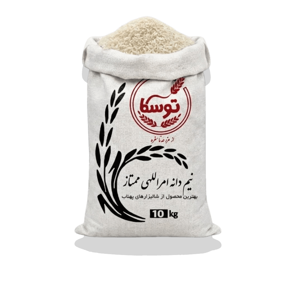 برنج نیمدانه امراللهی ممتاز کیسه ۱۰ کیلویی