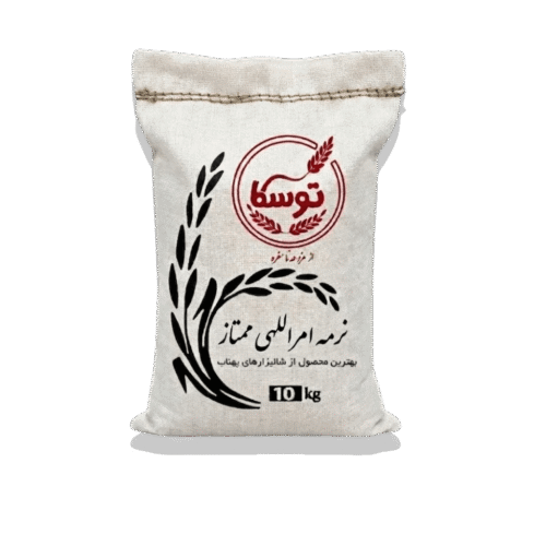 Alternative view of برنج نرمه امراللهی کیسه 10 کیلوگرمی
