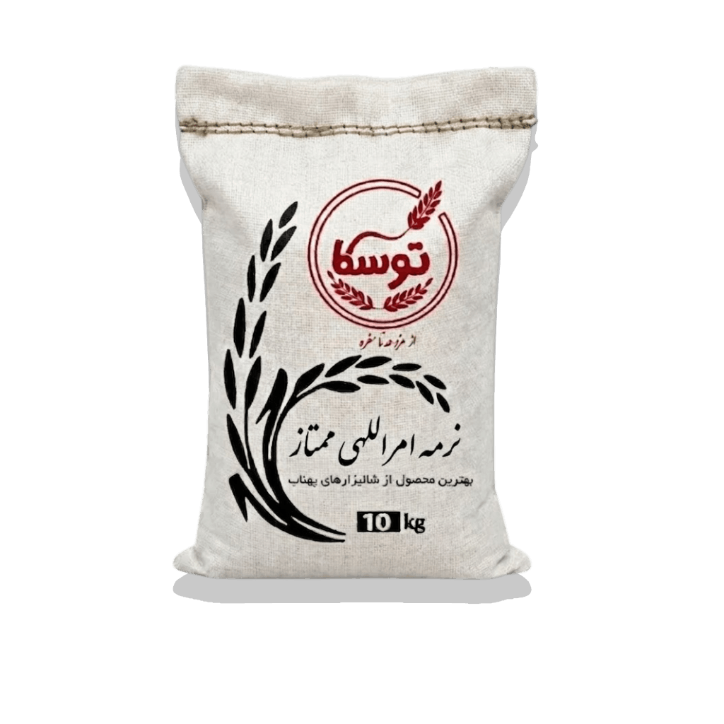 برنج نرمه امراللهی کیسه 10 کیلوگرمی - تصویر 2