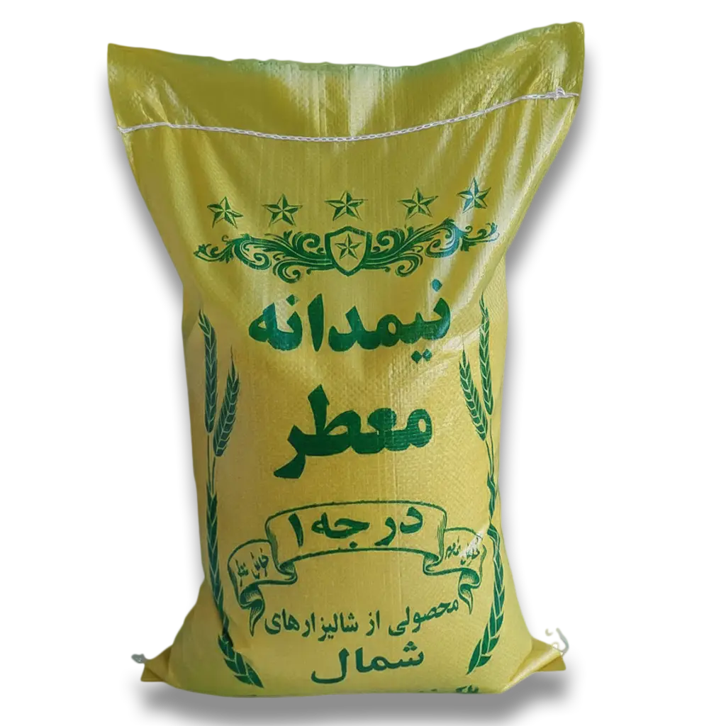 برنج نیم دانه امراللهی فوق ممتاز نیم دانه 10 کیلویی