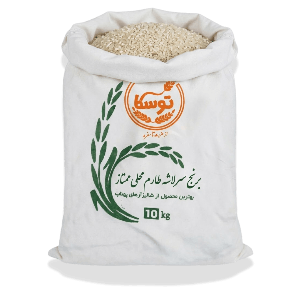 دانههای شکسته و نیمه برنج سرلاشه طارم محلی ممتاز در کیسه ۱۰ کیلویی