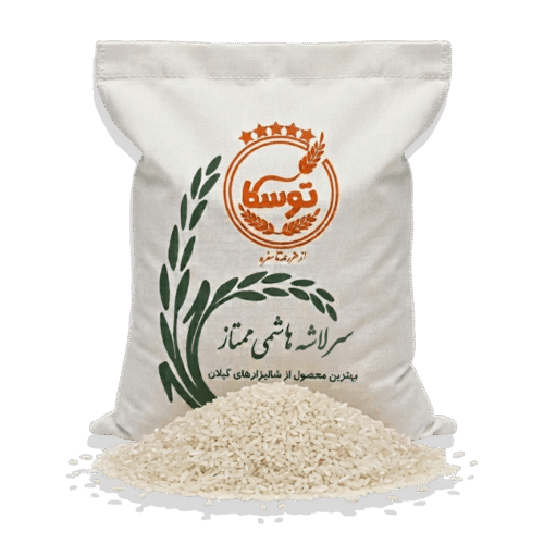 کیسه 10 کیلویی سرلاشه هاشمی ممتاز گیلان برند توسکا