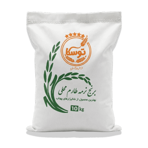 کیسه ۱۰ کیلویی درب بسته برنج نرمه طارم محلی ممتاز توسکا
