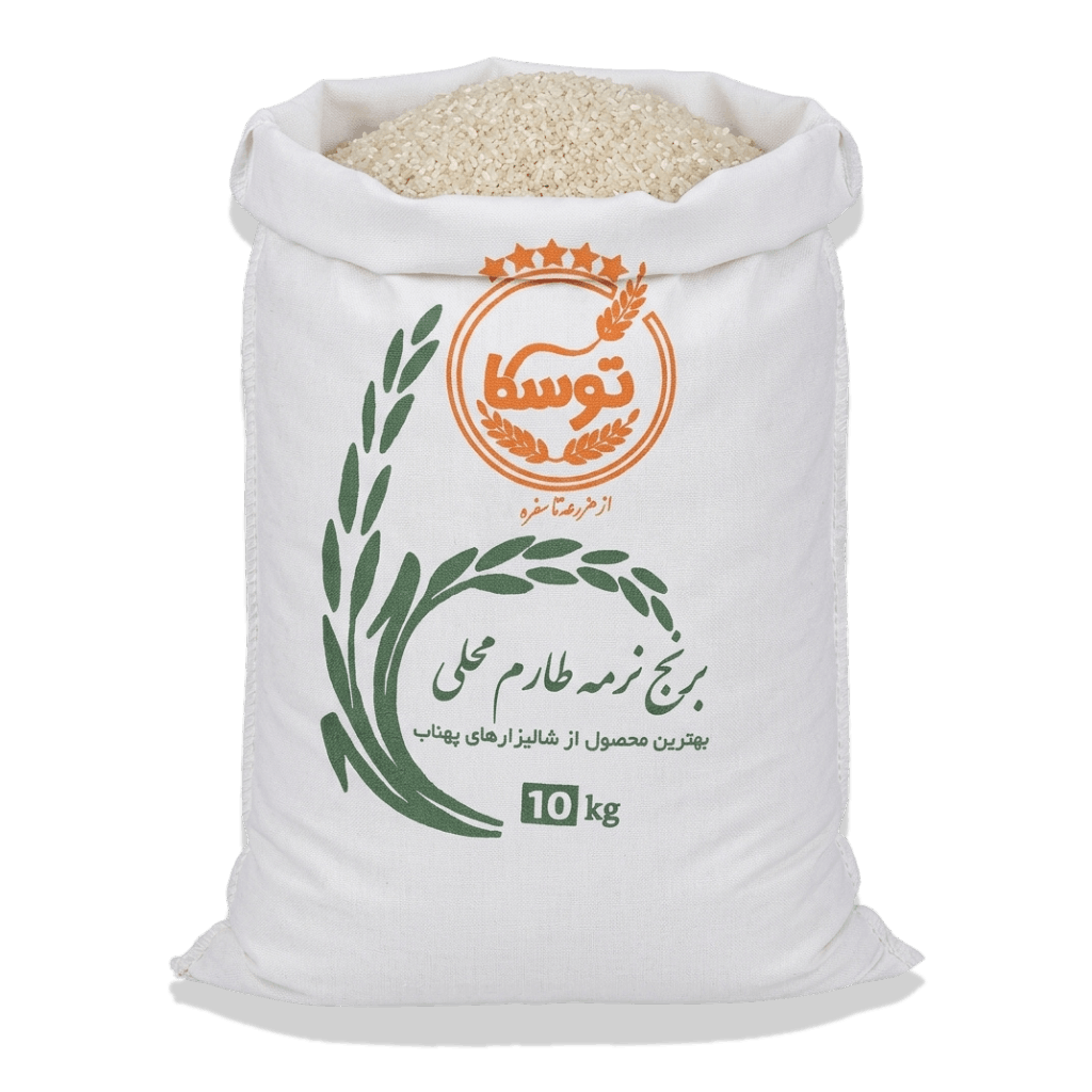 دانههای ریز و کله مورچهای برنج نرمه طارم محلی در کیسه ۱۰ کیلویی