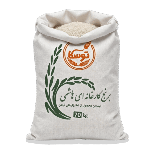 کیفیت دانه‌های برنج کارخانه ای هاشمی در کیسه ۷۰ کیلویی