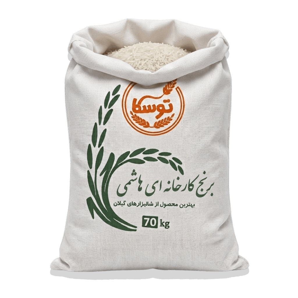 کیفیت دانههای برنج کارخانه ای هاشمی در کیسه ۷۰ کیلویی