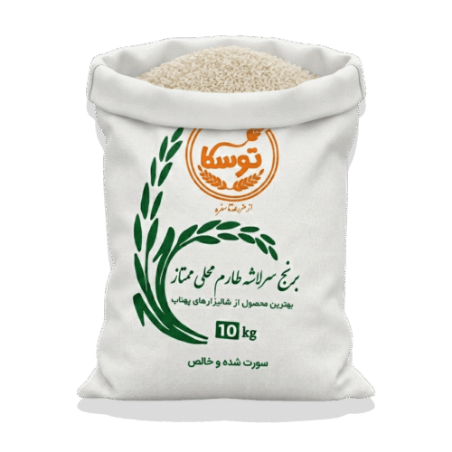 نمای واقعی و دقیق از ابعاد دانه‌های برنج سرلاشه طارم محلی در کیسه درب‌باز
