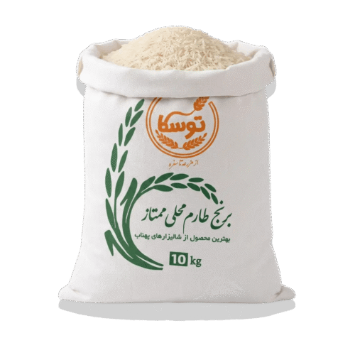 نمای نزدیک از دانه‌های برنج طارم محلی ممتاز درون کیسه ۱۰ کیلویی