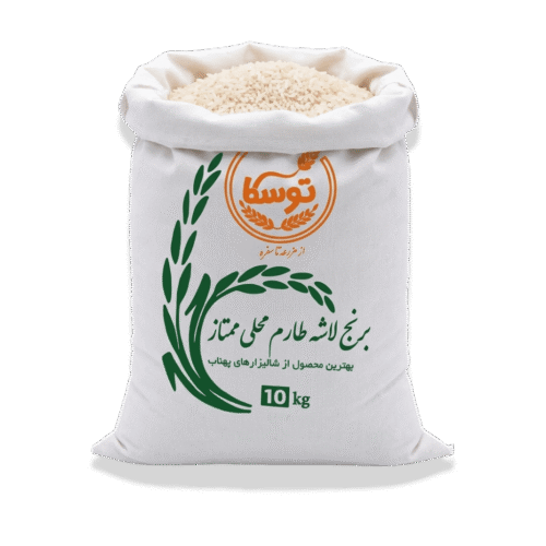 کیسه ۱۰ کیلویی درب‌باز برنج لاشه طارم محلی ممتاز توسکا با پس‌زمینه سیاه، نمایان شدن دانه‌های باکیفیت برنج در بالای کیسه
