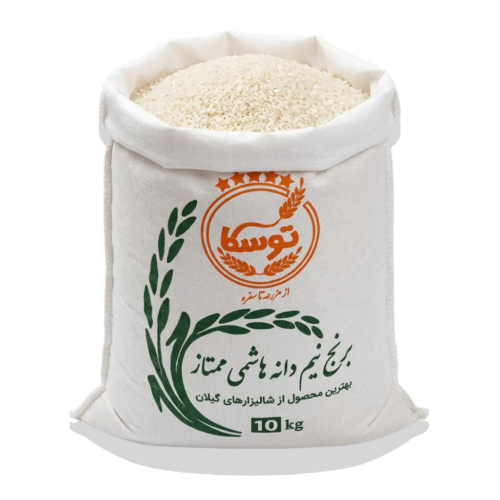 نمای نزدیک از داخل کیسه برنج نیم دانه هاشمی توسکا نشان دهنده کیفیت و سایز دانه‌ها