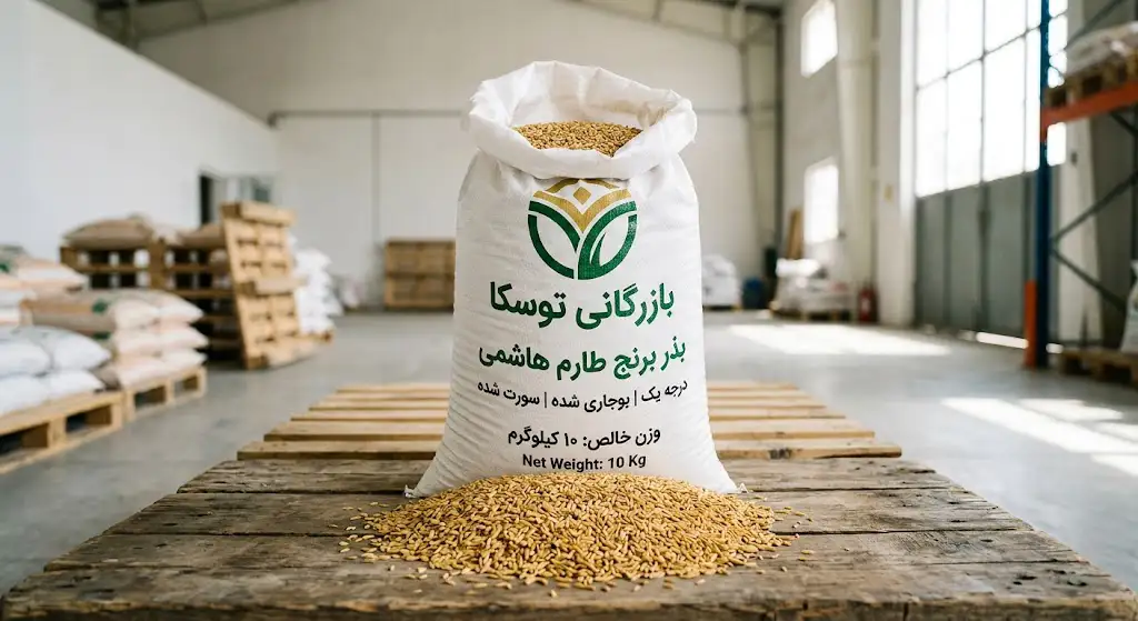 گونی ده کیلویی بستهبندی بذر برنج طارم هاشمی کاملا سورت شده و بوجاری شده آماده ارسال به سراسر کشور