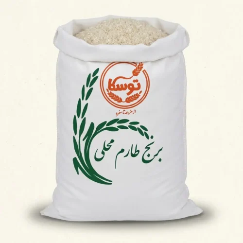 برنج طارم محلی