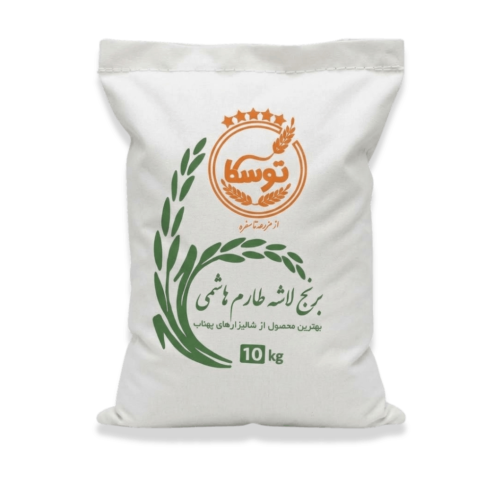 کیسه ۱۰ کیلویی برنج لاشه طارم هاشمی برند توسکا با پسزمینه سفید