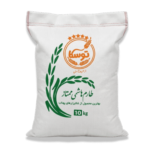 کیسه ۱۰ کیلوگرمی برنج طارم هاشمی ممتاز توسکا سه الک با پسزمینه مشکی
