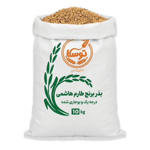 گونی ۱۰ کیلویی بذر برنج طارم هاشمی توسکا با درب باز که کیفیت و رنگ طلایی شالیهای بوجاری شده در آن مشخص است